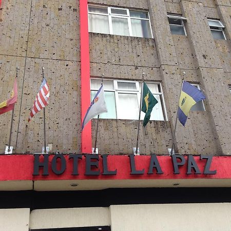 Hotel La Paz غوادالاجارا المظهر الخارجي الصورة
